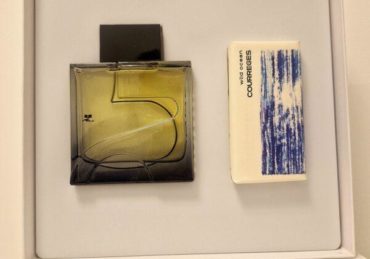 Parfum Coffret Courrèges Homme